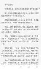 菲律宾海关申报单原图，入境单该如何填写